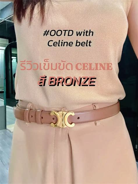 รีวิวเข็มขัด Celine!! 